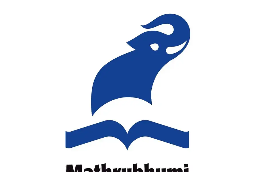 Mathrubhumi Books logo